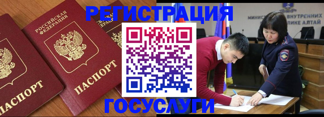 форма 3 в Знаменске